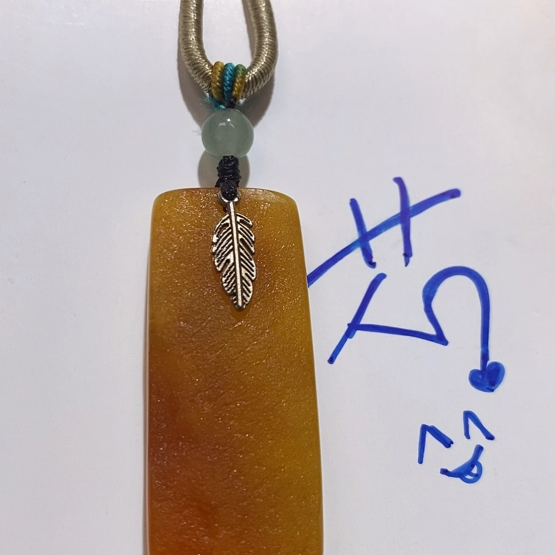 定制琥珀未镶嵌蜜蜡