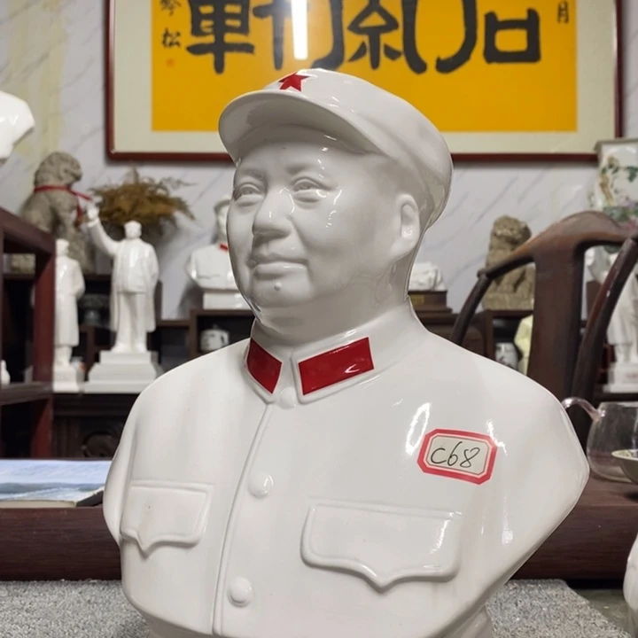瓷片摆件摆件摆件