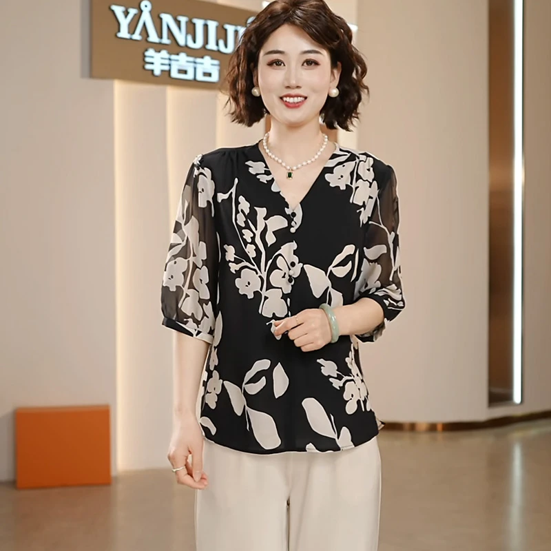 羊吉吉2025新款衬衫女春秋季漂亮减龄小衫宽松碎花气质遮肚上衣