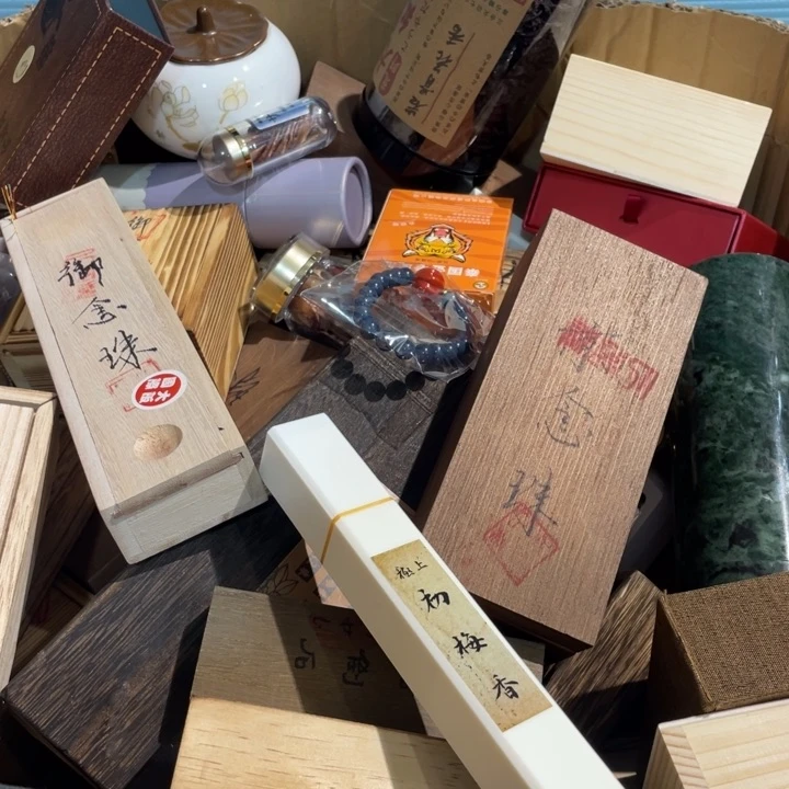 瓷器定制专属链接