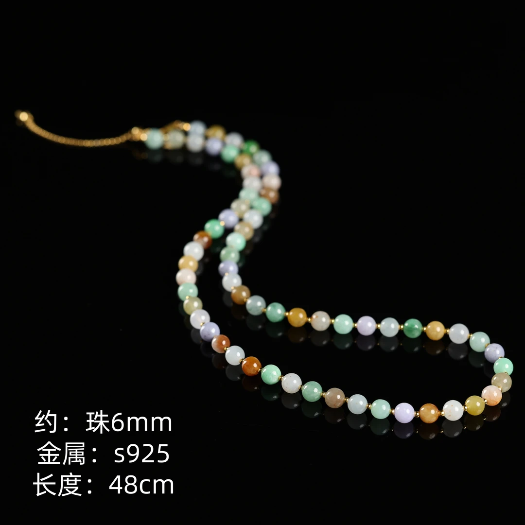 本真 | "星澜"严选精品翡翠三色多宝6mm项链（多样性发其一）