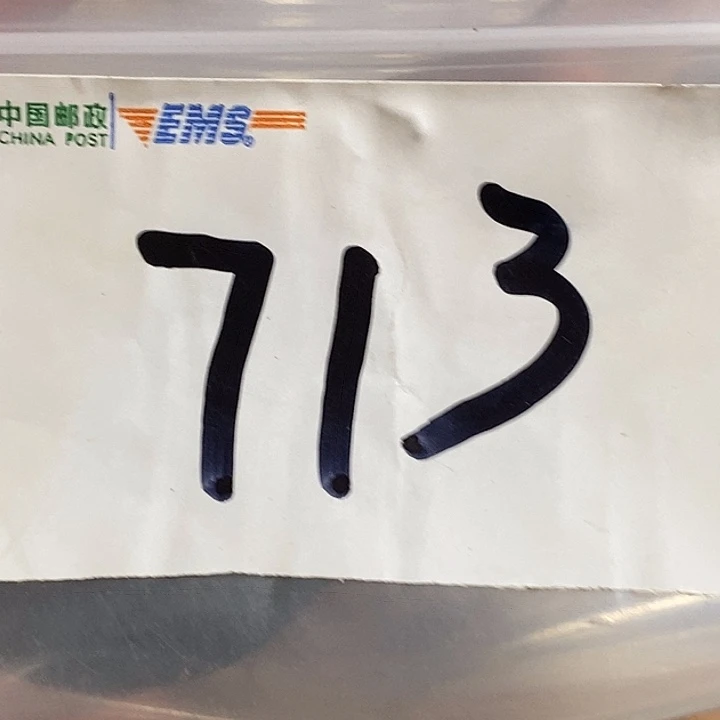 东***顺最美古村专属链接