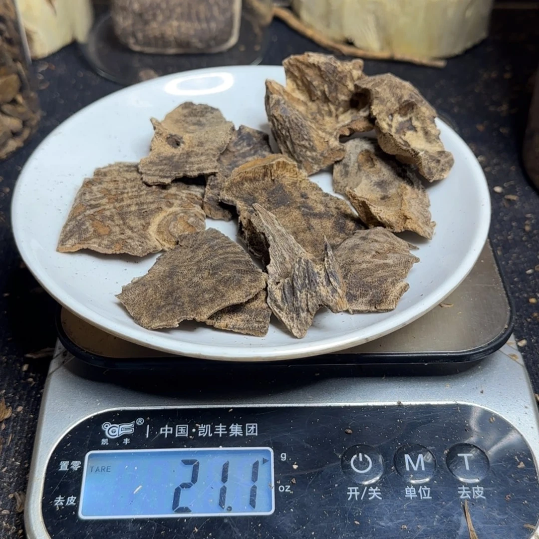 沉香碎屑沉香海南天然野生21克