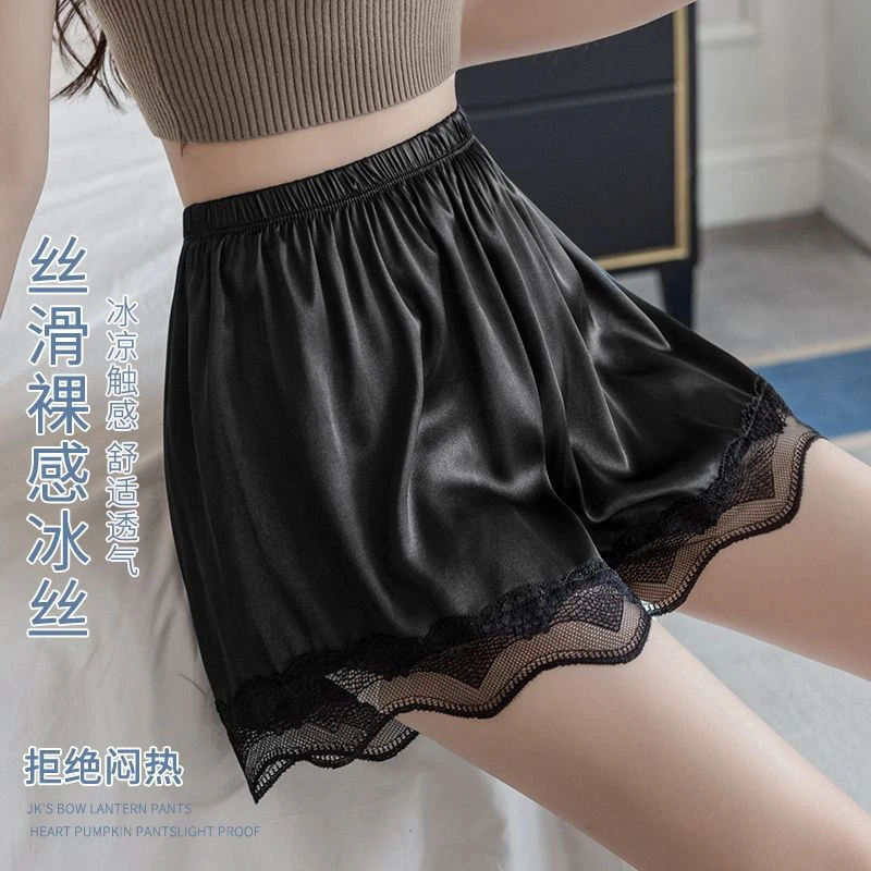 冰丝安全裤女可外穿宽松睡裤夏季薄款防走光不卷边绸缎花边打底裤