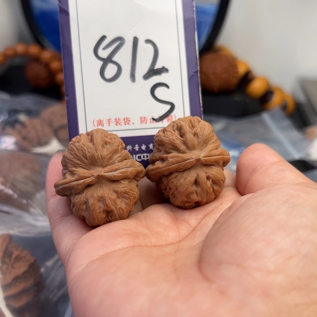 把件桃核812号元宝35