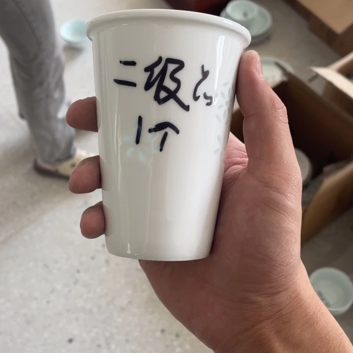 碗肖*猫景德镇高温细白瓷