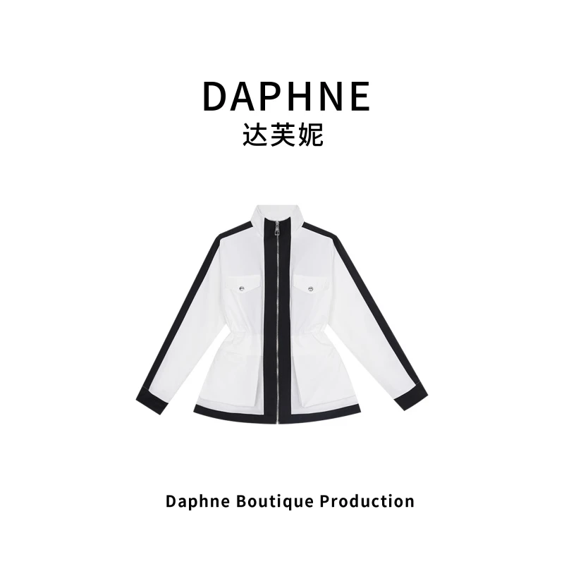 Daphne/达芙妮H高奢系列设计师早春时尚女式外套25H0089