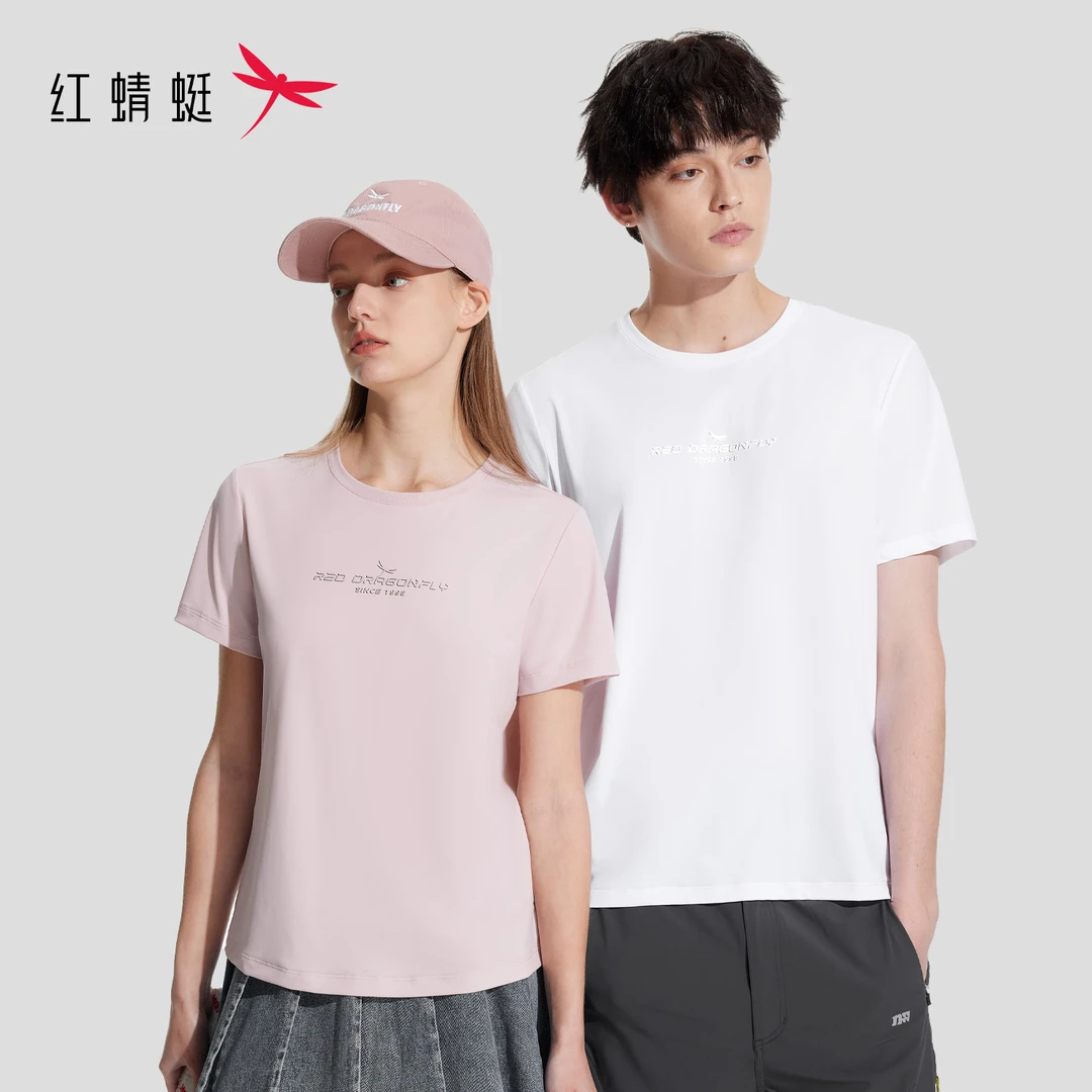 红蜻蜓 夏季户外休闲舒适冰肤防晒短袖25822 25811