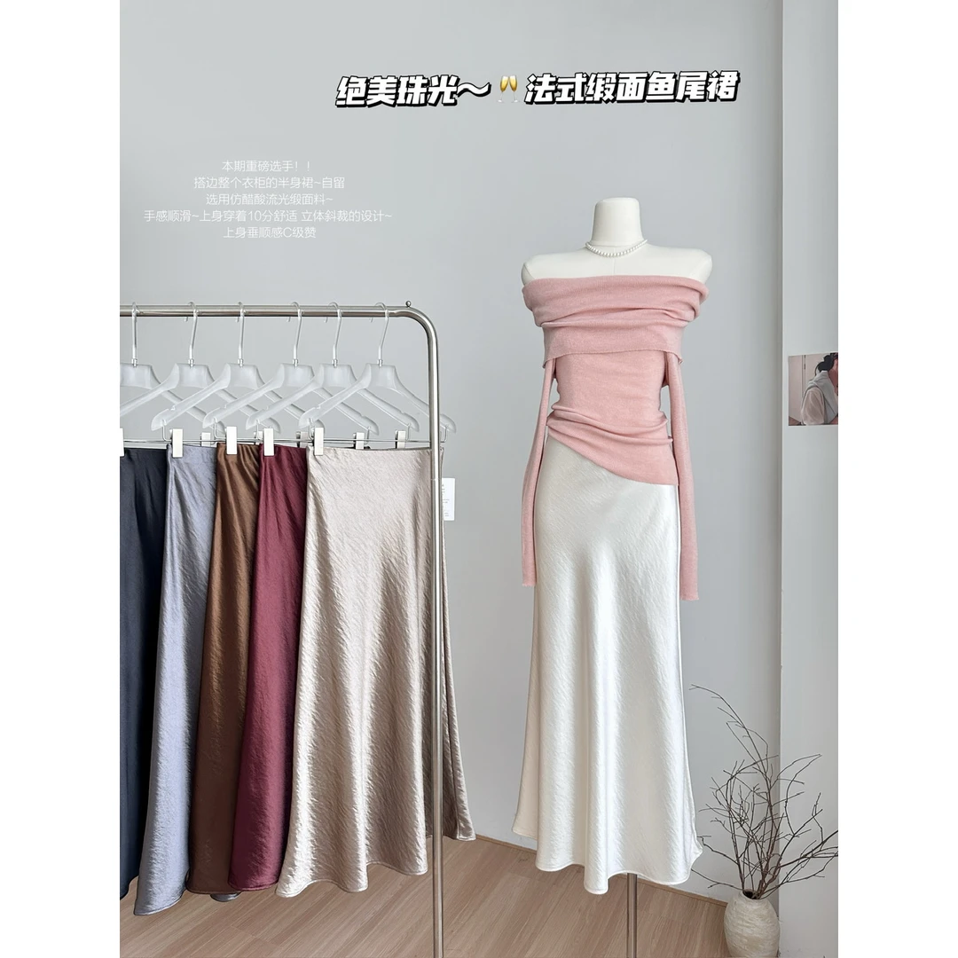 珠光缎面半裙女2025春夏高级感气质百搭修身高腰显瘦A字大摆长裙