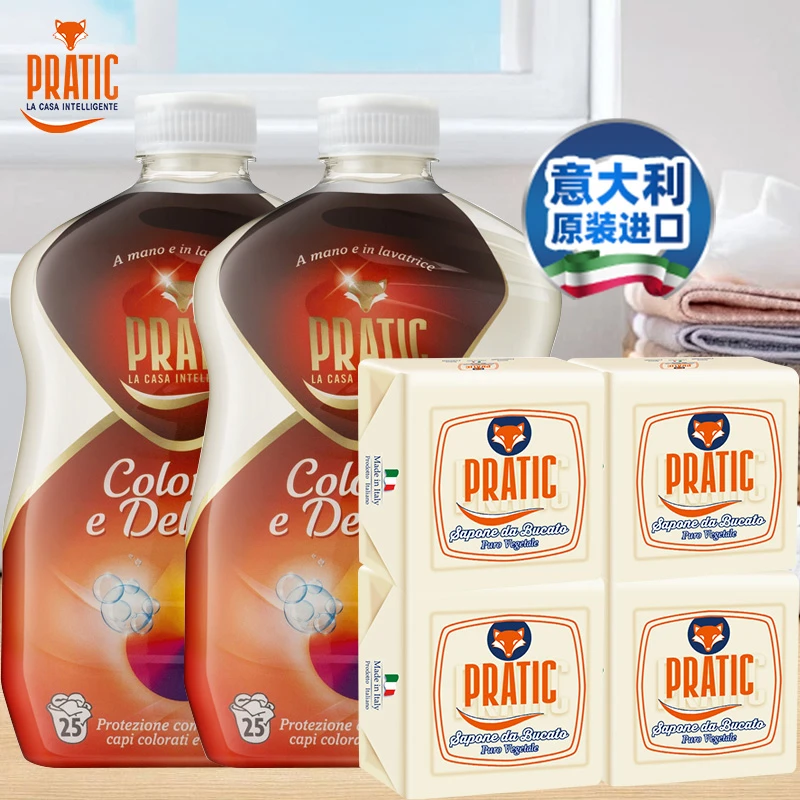 狐狸爸爸彩色护色洗衣液1500ml/瓶*2瓶+马赛皂300g/块*4块组合装