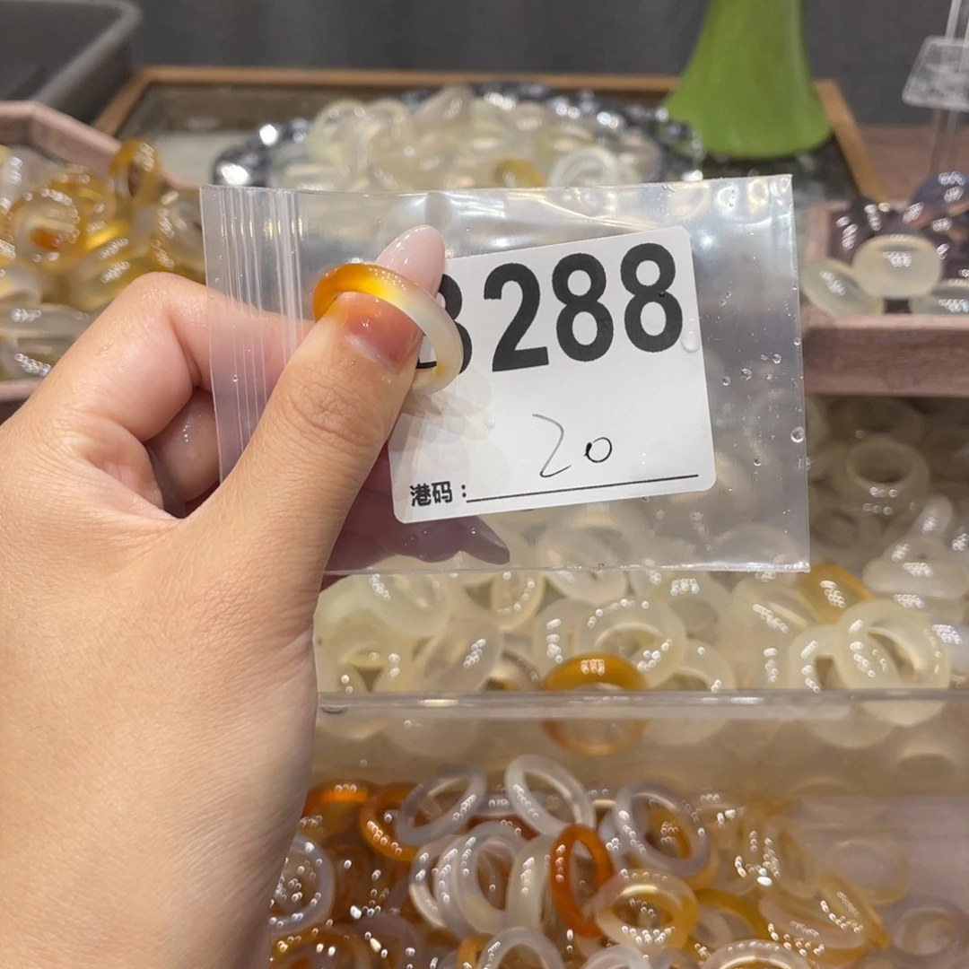玛瑙/玉髓未镶嵌戒指288