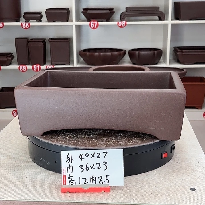 紫砂花盆过桥小号