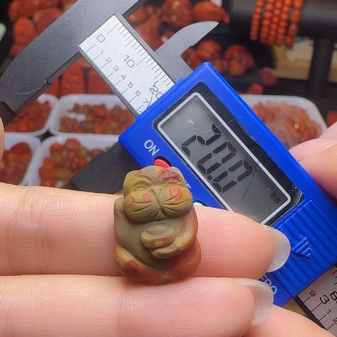 南红玛瑙未镶嵌吊坠(不含链)