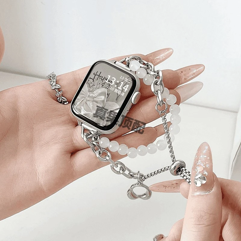 适用苹果iwatch手表s11表带s10珍珠金属链applewatchs9女款se腕带