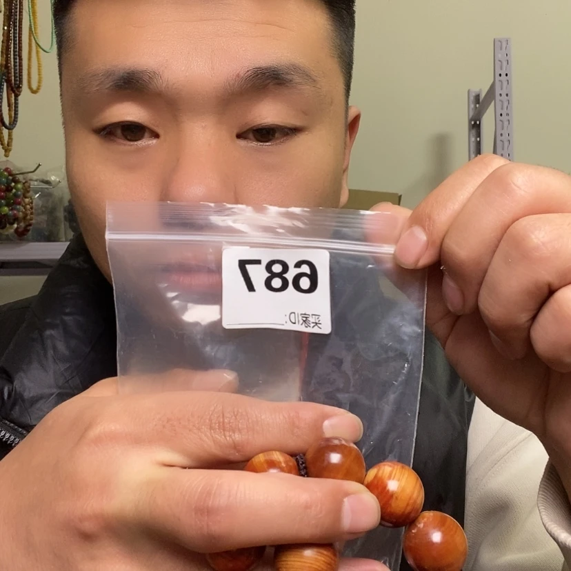【闪购商品】大果紫檀（缅甸花梨）；687
