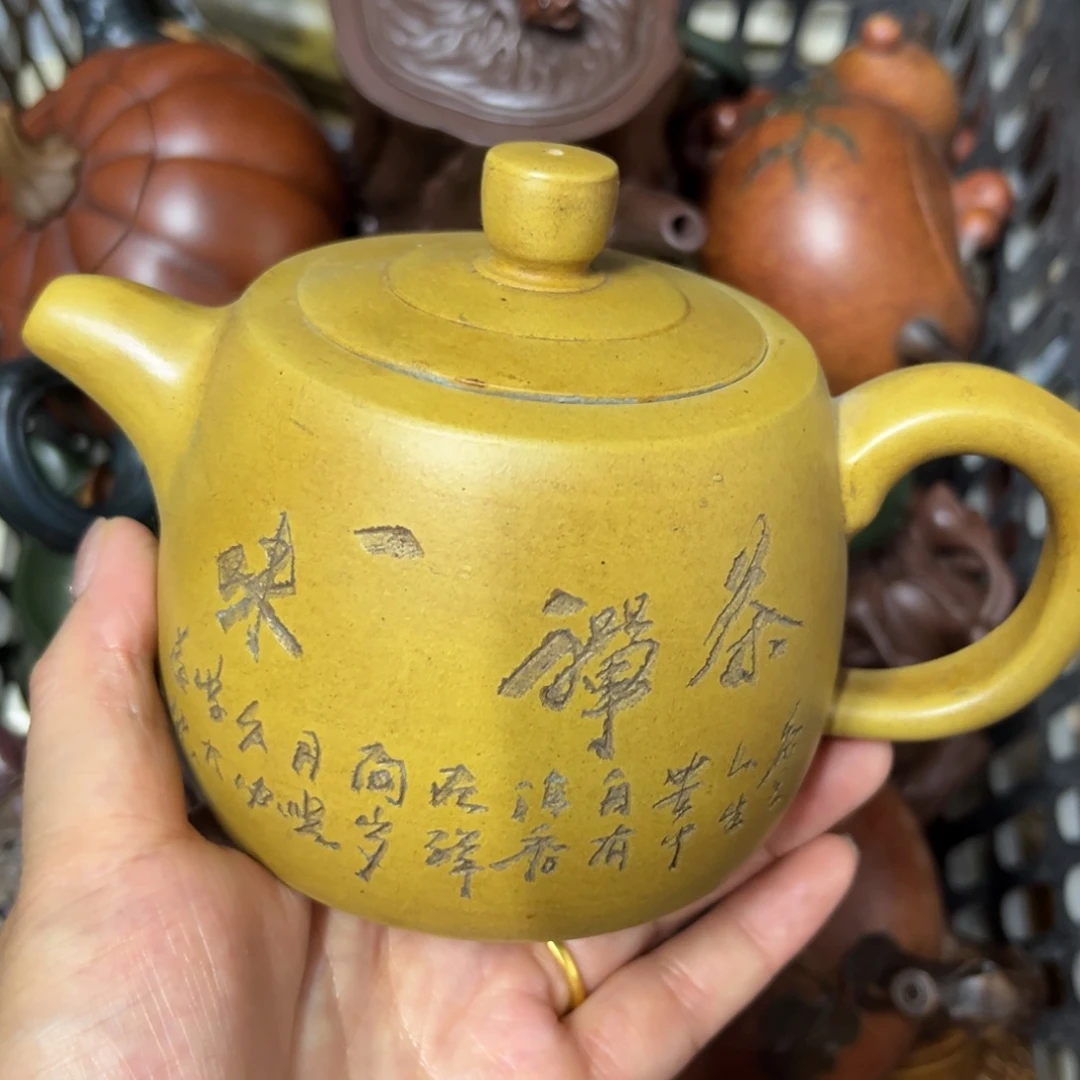 茶壶紫砂紫砂壶泡茶300