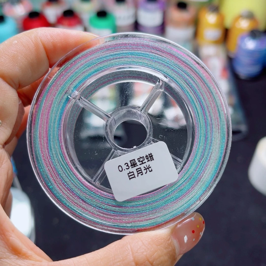 腈纶0.3星空蜡防尘盒白月光