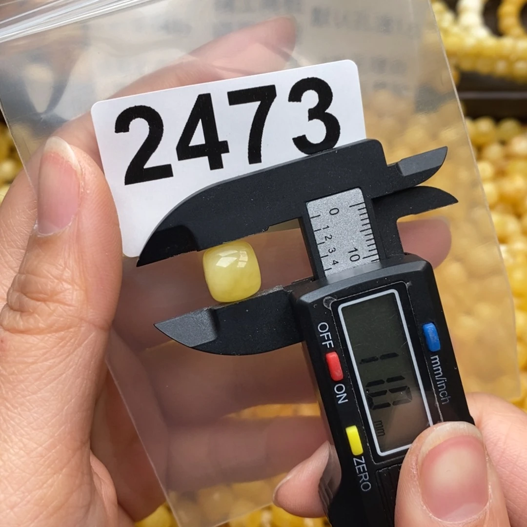 蜜蜡珠宝奇石未镶嵌