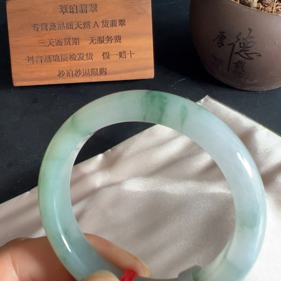 翡翠未镶嵌手镯b0707-11福利款