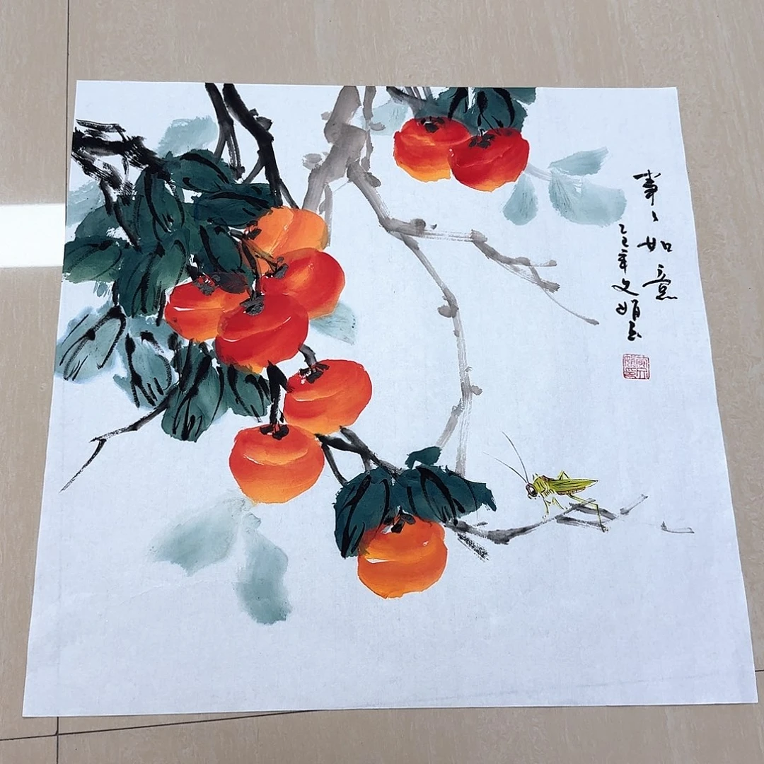 国画国画作品集一个