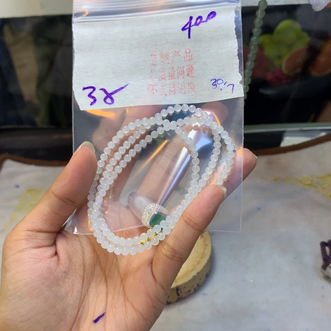 定制翡翠未镶嵌天然缅甸翡翠