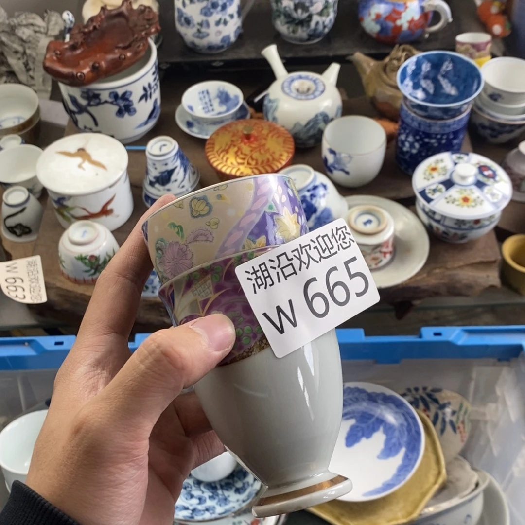 湘***师瓷器口，我也是一种习惯