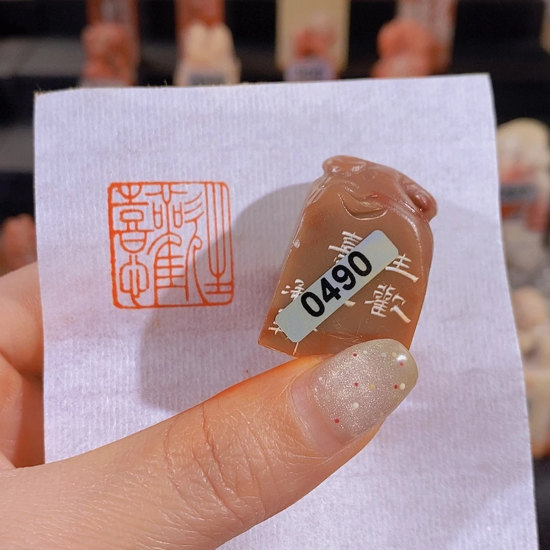 昌化石印石       0490