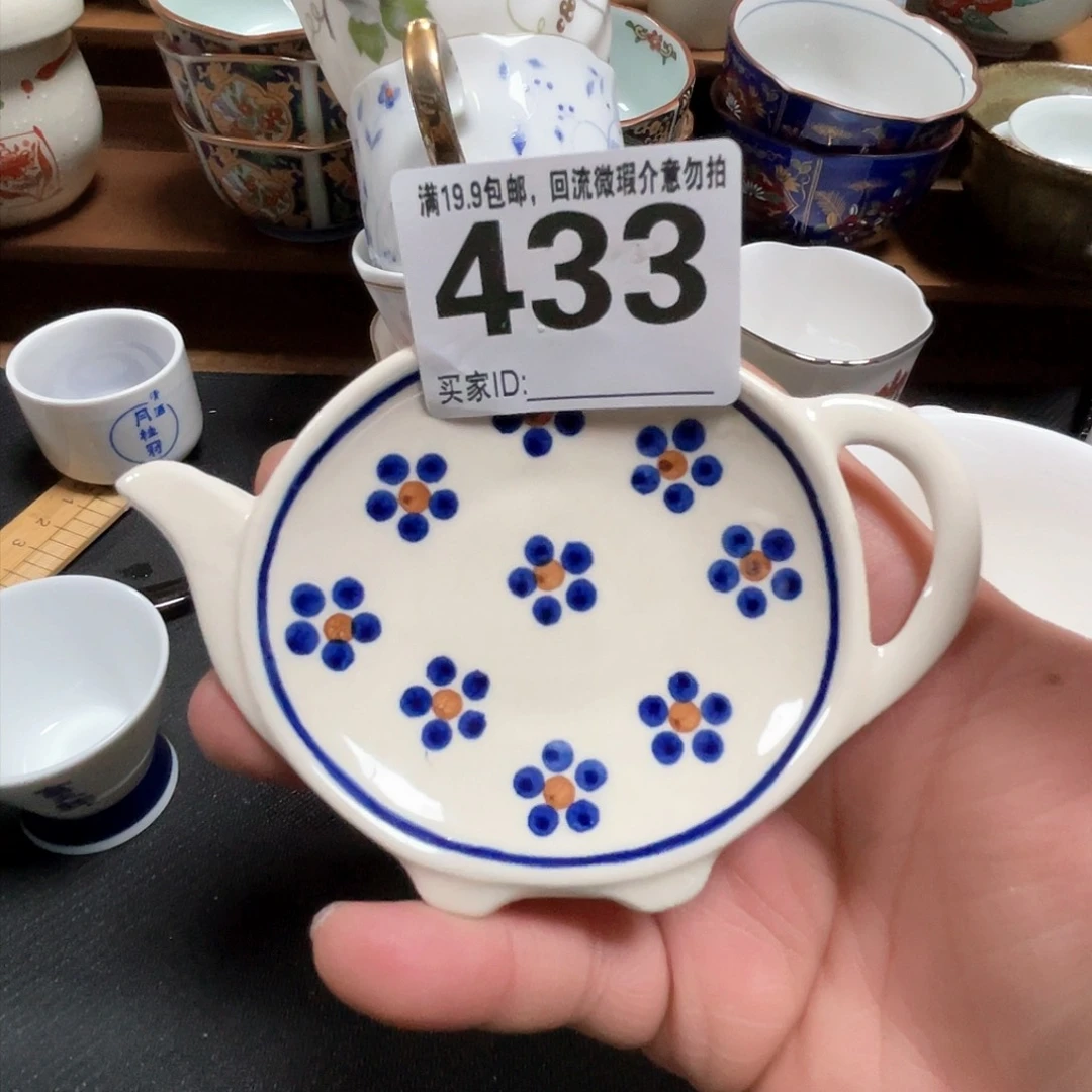 回流微瑕，介意勿拍米****?