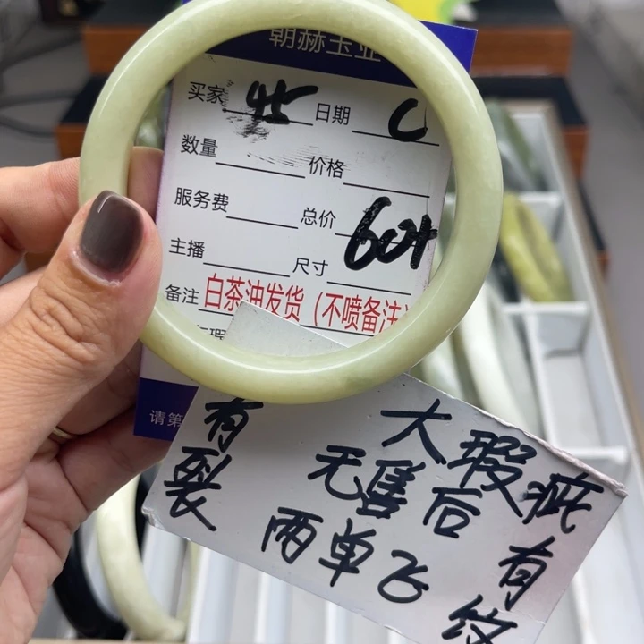 未镶嵌蛇纹石玉手镯