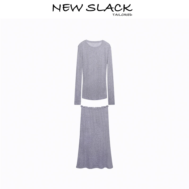 New slack NX250701 灰色套装