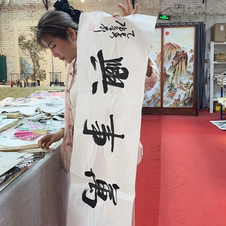 国画手绘国画作品