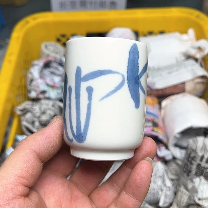 38包邮，盘子，碗，杯子，茶壶，默认瑕疵