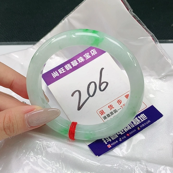 翡翠手镯未镶嵌翡翠12
