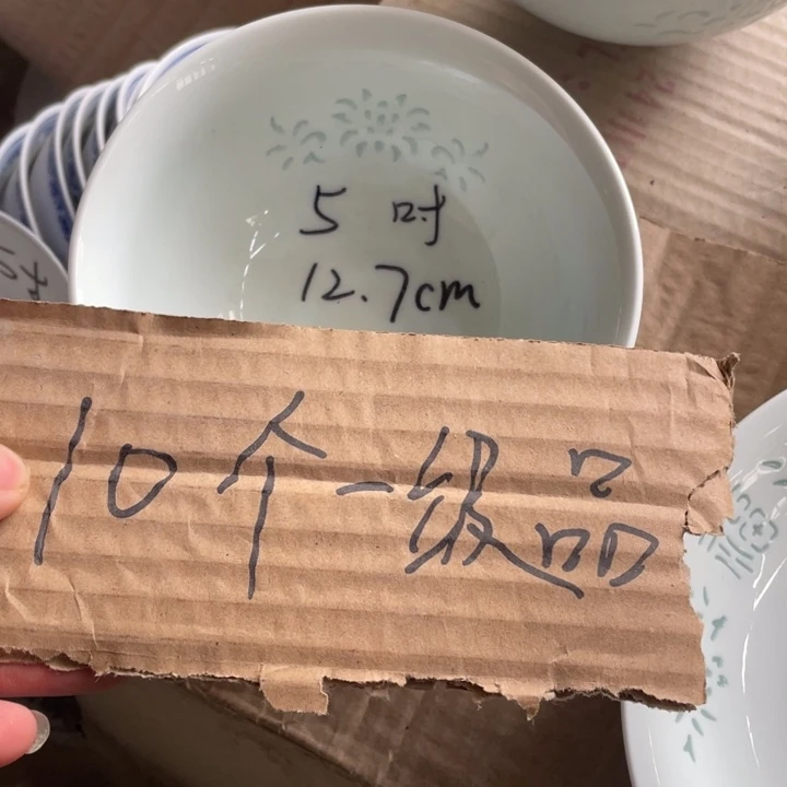 碗瓷景德镇高温细白瓷餐具