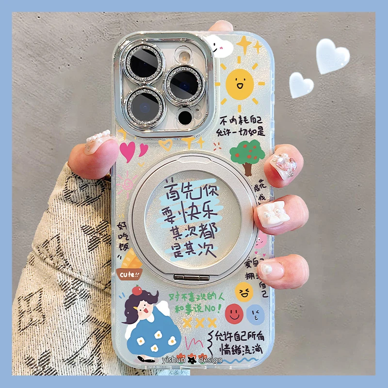 适用苹果16promax新款手机壳iPhone15pro硅胶防摔14快乐优先法则