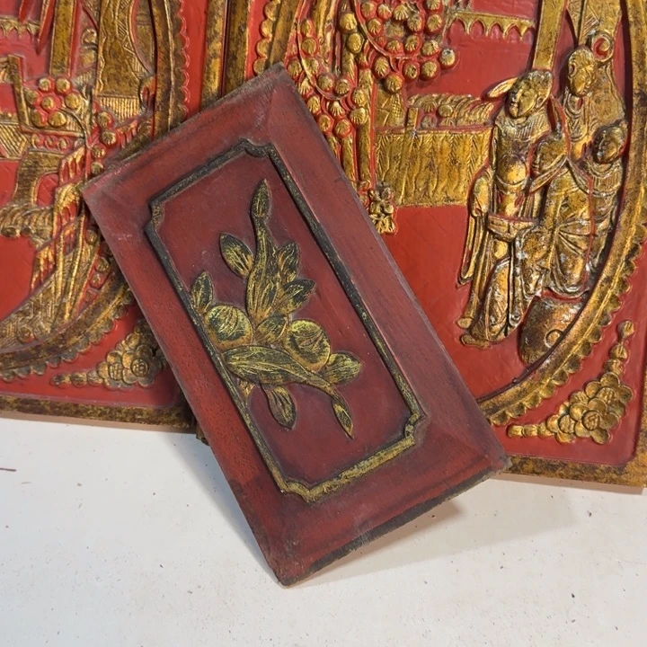 香榧木@*张这么样还没