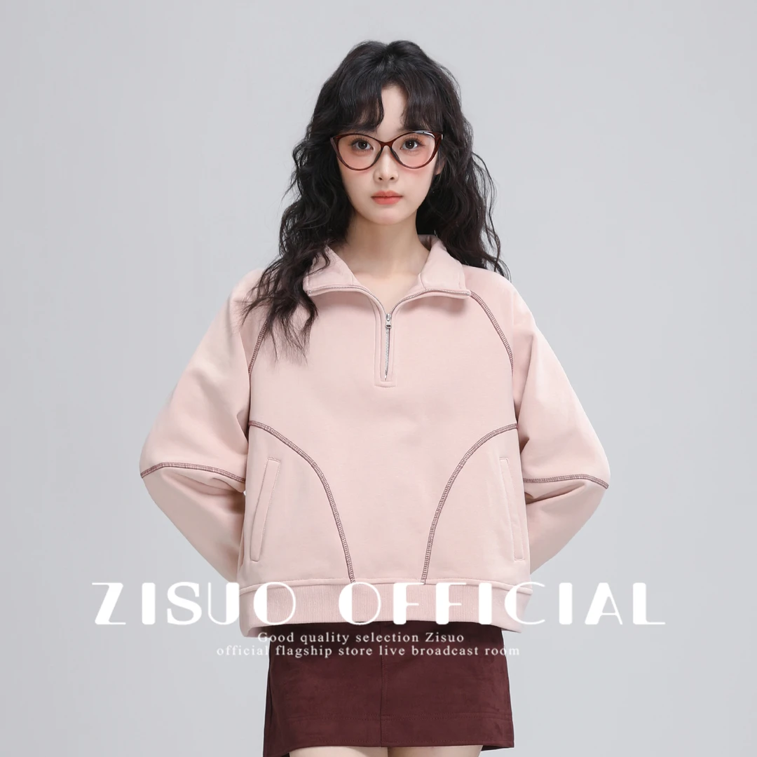粉色半拉链翻领卫衣女2025春秋季新款设计感宽松套头无帽短款上衣