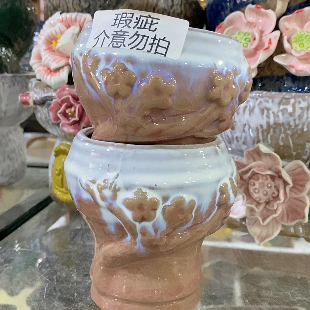 【闪购商品】红陶福利