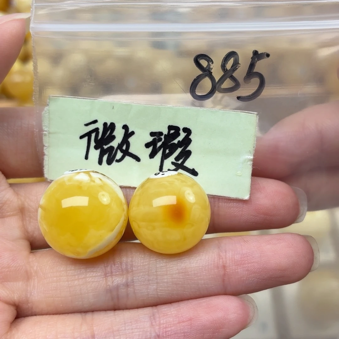 執***蓮蜜蜡未镶嵌裸石微瑕