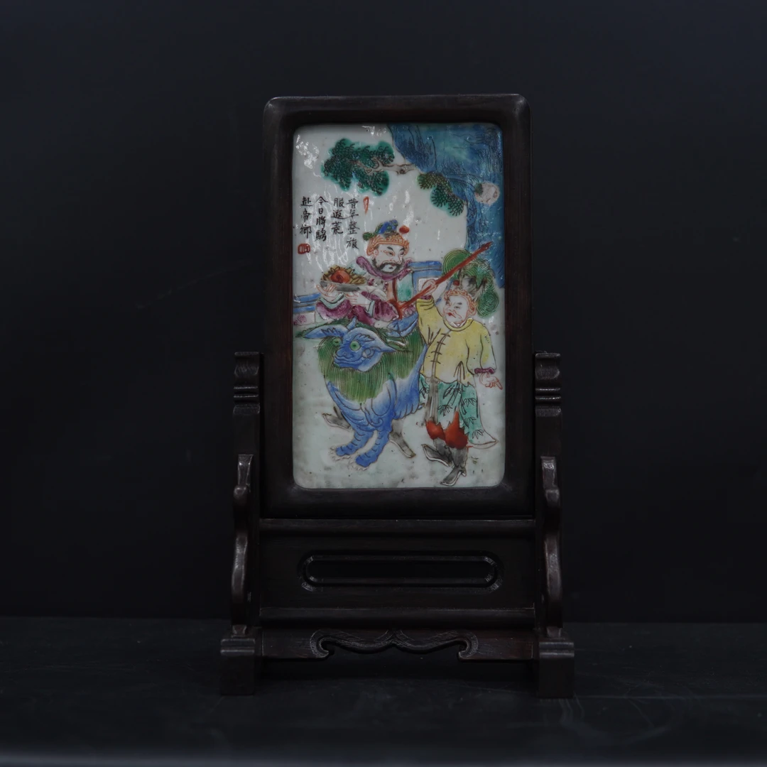 GTH00420Y6粉彩王侯将相诗文瓷板