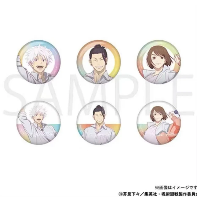 【日谷】咒术回战 怀玉玉折新放课后【拆盒】盲盒（直播间代拆）