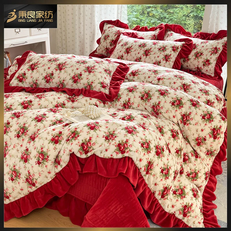 秉良家纺加厚牛奶绒床盖四件套秋冬保暖床单被套韩式清新床品套件