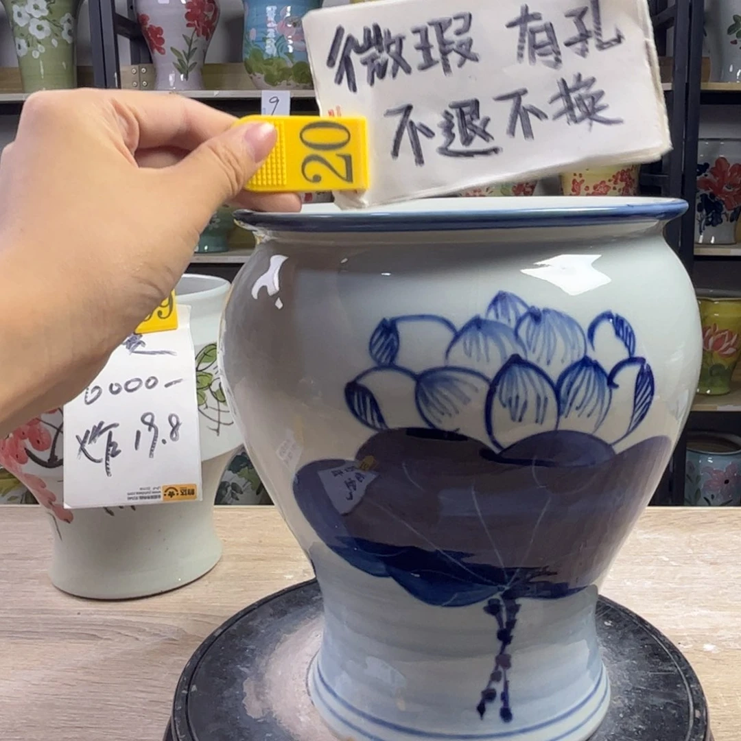 1tc景德镇陶瓷花盆