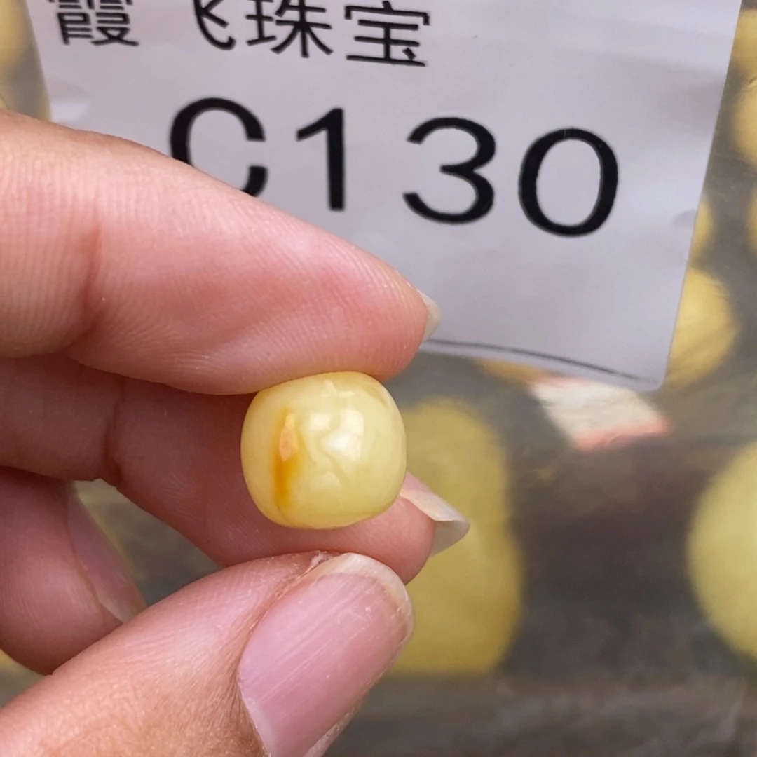 琥珀未镶嵌珠宝奇石10.5