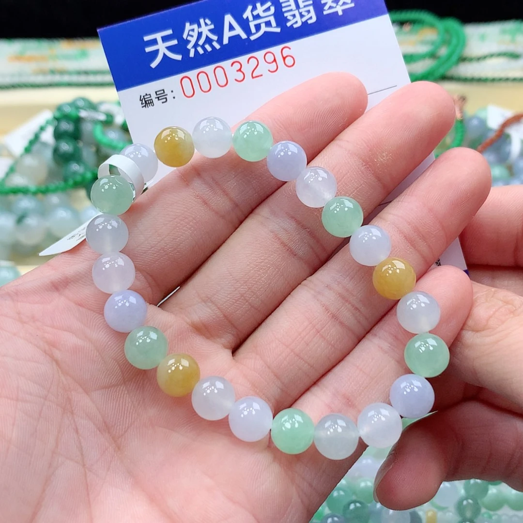 【闪购商品】项链未镶嵌翡翠榴**姐缅甸天然A货翡翠