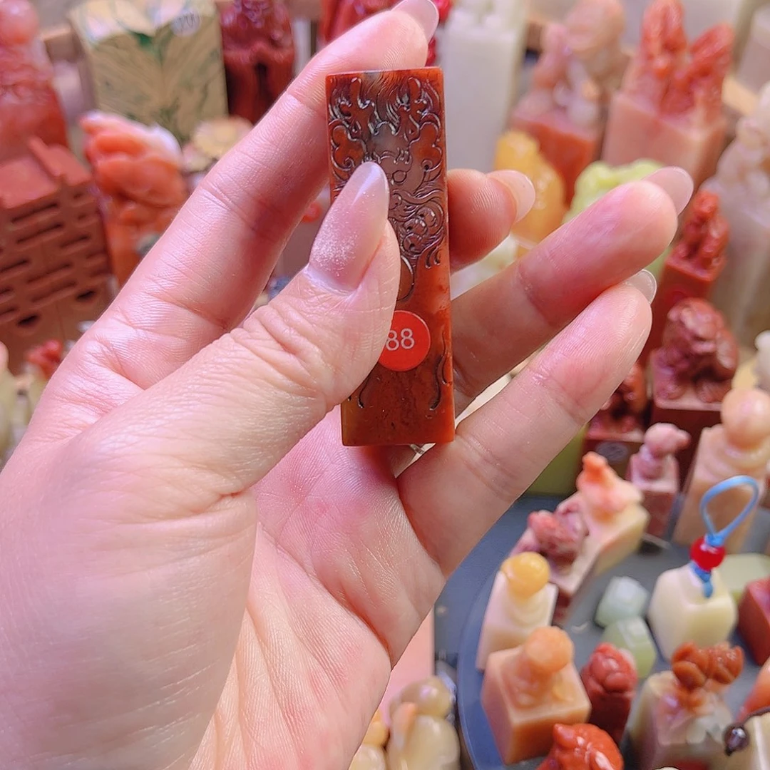 【闪购商品】?*意一方