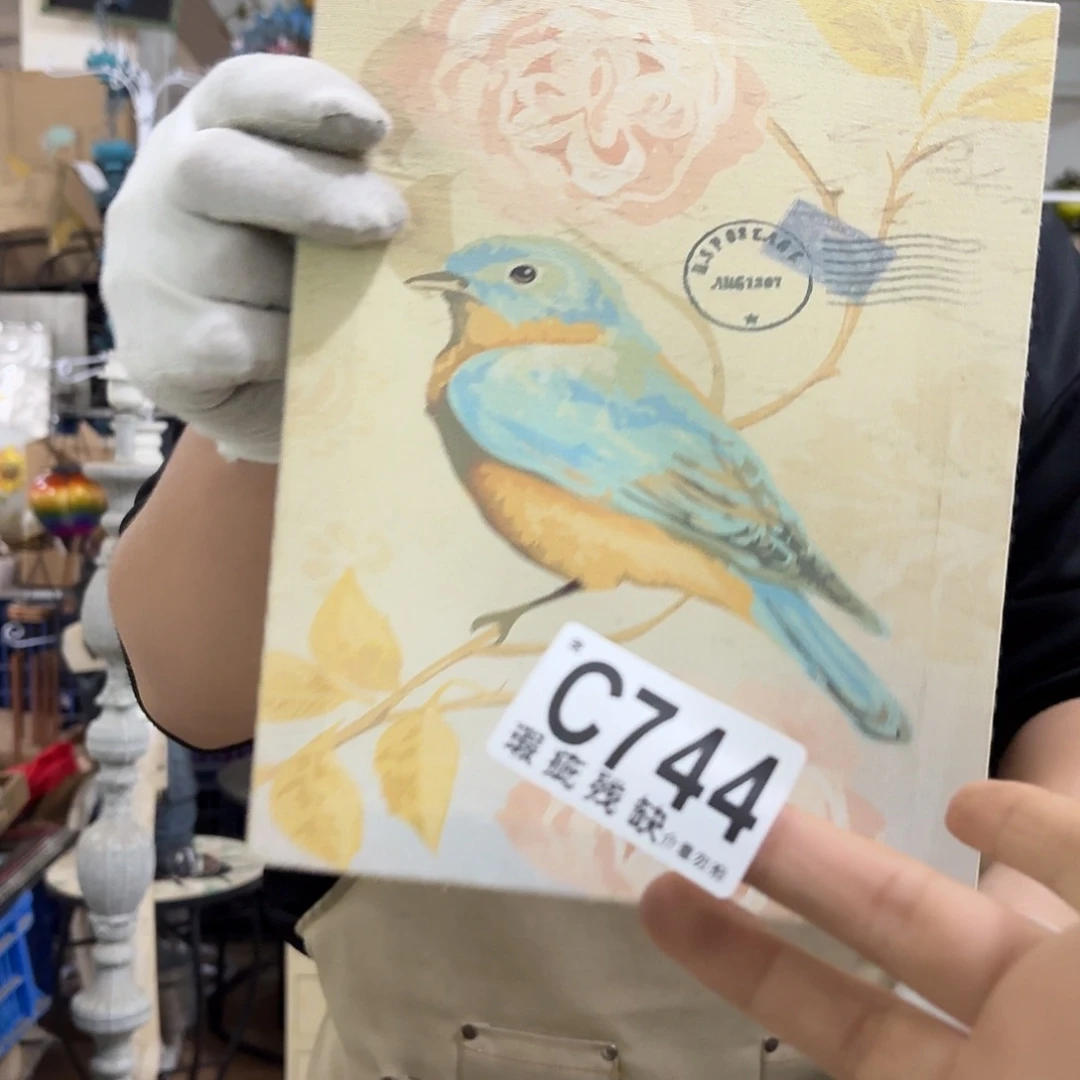 核桃木/黑胡桃（胡桃木）