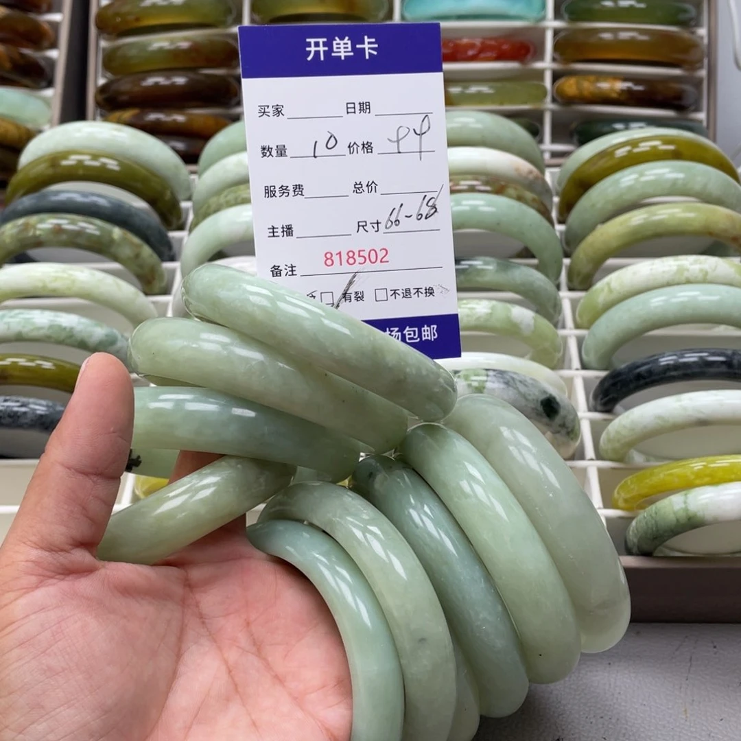 环***海蛇纹石玉未镶嵌手镯