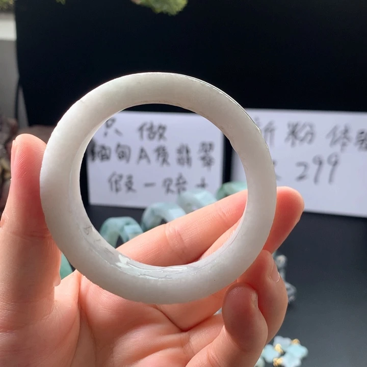 定制翡翠清爽翡翠手镯未镶嵌