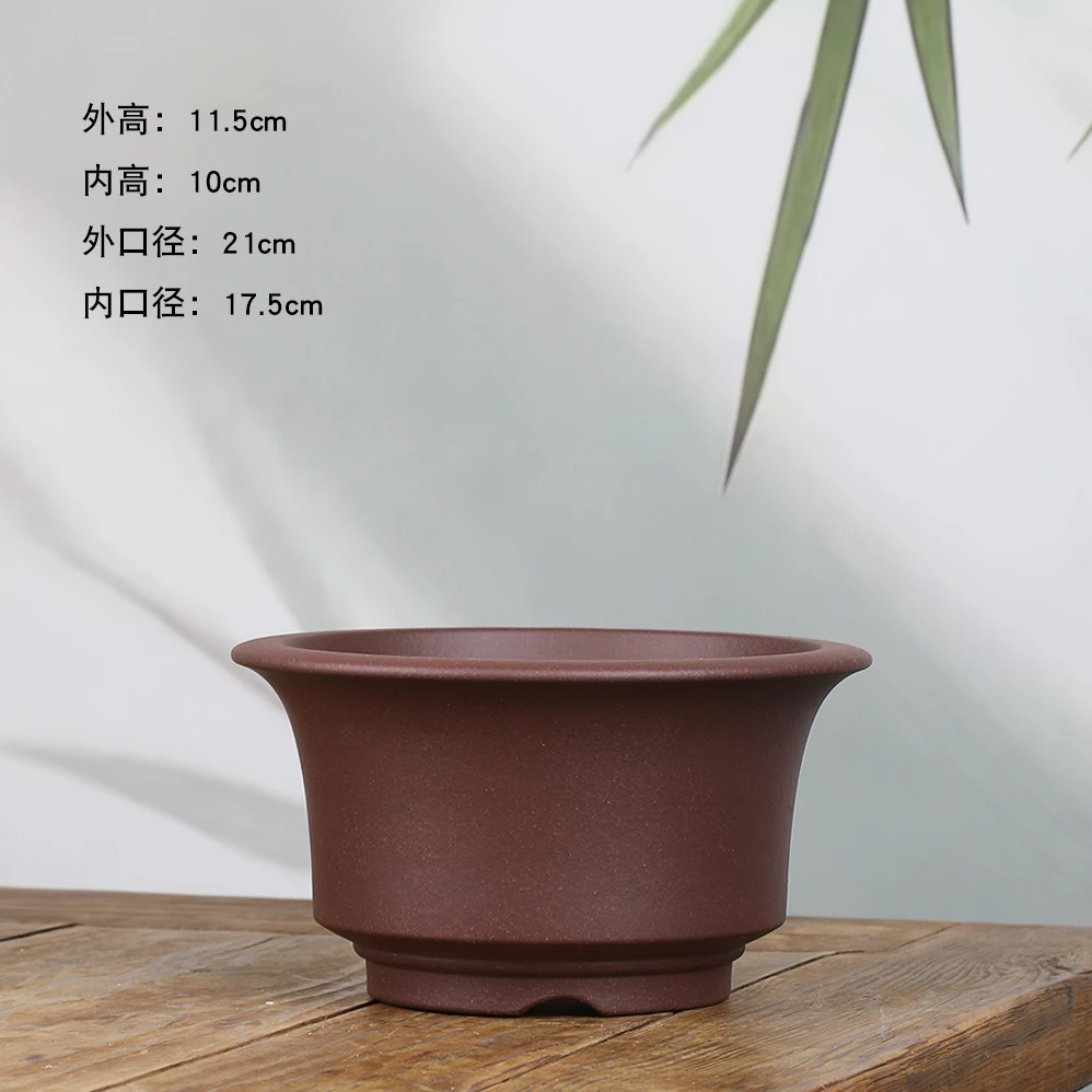 万江全高温紫砂花盆原矿底槽清圆盆兰花兰草小桩室内造景盆